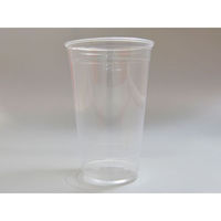 赤松化成工業 透明カップ バイオPETカップ HF98-24(φ98 24oz) 31006869 1ケース(600個(50個×12))（直送品）