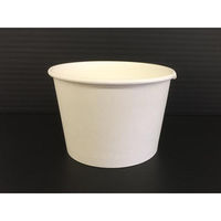 東罐興業 どんぶり容器 PI-120T 無地 片面PE 31-104-001 1ケース(1500個(50個×30))（直送品）