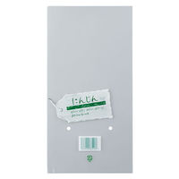 精工 エコタグ にんじん 小 3114479002 1ケース(5000個(100個×50))（直送品）