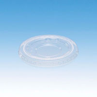 ポリマープラス 96φカップ用フタ(穴ナシ) 31220004 1ケース(2000個(100個×20))（直送品）