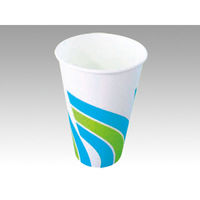 東罐興業 紙コップ SCV-275P 本体 レインボー 31-228-613 1ケース(2500個(100個×25))（直送品）