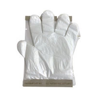 トーダイ 使い捨て手袋 エアログローブ(10050枚入) 3697 31403697 1点（直送品）