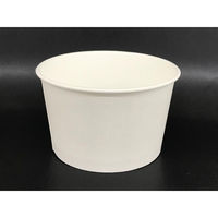 東罐興業 どんぶり容器 PI-240N 無地 片面PE 31-418-101 1ケース(1200個(50個×24))（直送品）