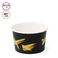 東罐興業 スープ容器 PC-240N モダン 31-419-108 1ケース(1200個(50個×24))（直送品）