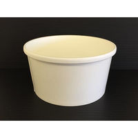 東罐興業 紙コップ SI-500S 無地 両面PE 31-474-052 1ケース(750個(50個×15))（直送品）