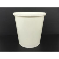 東罐興業 紙コップ SI-500T 無地 両面PE 31-476-001 1ケース(800個(40個×20))（直送品）