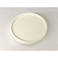 東罐興業 PI-120T-KF 無地シロリング折り返し 31-620-014 1ケース(1500個)（直送品）