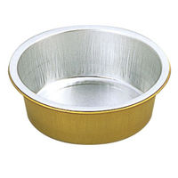 東洋アルミエコープロダクツ スープ容器 3150NG 150CC 丸型ゴールド 1ケース(2000個(100個×20))（直送品）