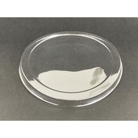 東罐興業 71-FC A-PET 32-501-305 1ケース(5000個(200個×25))（直送品）