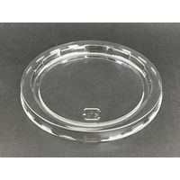 東罐興業 71-F A-PET無地アナナシ 32-501-306 1ケース(2000個(100個×20))（直送品）