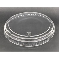 東罐興業 FC-255PET-F OPSドーム蓋 32-520-014 1ケース(1200個(100個×12))（直送品）