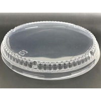 東罐興業 FC-600PET-F 透明PPドーム蓋(口径大) 32-538-015 1ケース(600個(50個×12))（直送品）