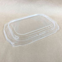 東罐興業 PDC-400KCR-F PP汎用リッド 32571001 1ケース(800個(50個×16))（直送品）