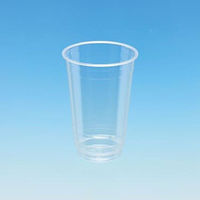 ポリマープラス プラコップ クリアーカップ 96-20オンス 32696004 1ケース(1000個(50個×20))（直送品）