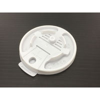 東罐興業 SMP-235-F 蓋 リフトアップリッド R 32-701-015 1ケース(1500個(100個×15))（直送品）