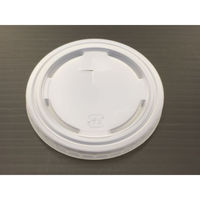東罐興業 SCM-320-F 蓋 PS 無地 X穴アキ 32-715-004 1ケース(2000個(100個×20))（直送品）
