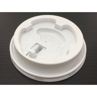 東罐興業 SMP-500E-LF 蓋 リフトアップリッド 32-729-005 1ケース(2000個(50個×40))（直送品）