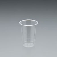 ポリマープラス バイオコップ BIOPETカップ 79-10オンス 32810000 1ケース(1000個(50個×20))（直送品）