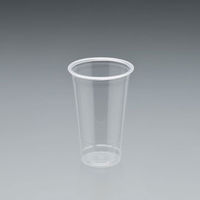 ポリマープラス バイオコップ BIOPETカップ 79-12オンス 32812000 1ケース(1000個(50個×20))（直送品）