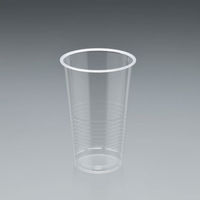 ポリマープラス バイオコップ BIOPETカップ 89-18オンス 32818000 1ケース(1000個(50個×20))（直送品）