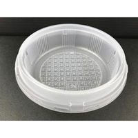 東罐興業 どんぶり容器 SMP-565E-F 中皿一般90×20 32-845-027 1袋(90個)（直送品）