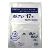 リュウグウ ローデンポリ袋 超ポリ02-17号 3310117 1ケース(2000個(100個×20))（直送品）