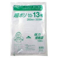 リュウグウ ローデンポリ袋 超ポリ03-13号 3310313 1ケース(4000個(100個×40))（直送品）