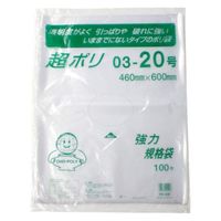 リュウグウ ローデンポリ袋 超ポリ03-20号 3310320 1ケース(1000個(100個×10))（直送品）