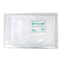 リュウグウ ローデンポリ袋 超ポリG-480 3319480 1ケース(800個(50個×16))（直送品）