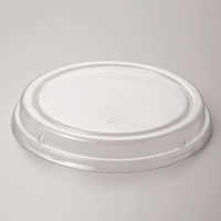 天満紙器 F-CC シフォン用PET蓋(透明) 3830032 1ケース(400個(25個×16))（直送品）