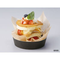 天満紙器 ケーキカップ PC506 ラウンドココット (ブラック) 3850225 1ケース(1000個(100個×10))（直送品）