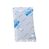 菅原冷蔵 保冷剤 ナイロン TCP 70 388202 1ケース(280個(35個×8))（直送品）