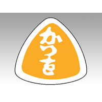 カミイソ産商 ラベル M-953 かつを 394034 1袋(1000個)（直送品）