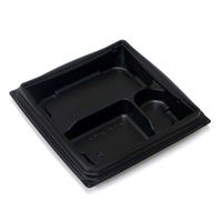 デンカポリマー 軽食容器 ゴゼン17-17-AK本体 黒 39783 1ケース(600個(50個×12))（直送品）