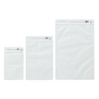 生産日本社 チャック付き袋 ラミジップ AL-FW 41242 1ケース(2500個(50個×50))（直送品）