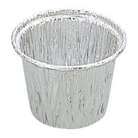 東洋アルミエコープロダクツ スープ容器 407Nホイルコンテナ 7cmカップ型 407N 1ケース(2000個)（直送品）