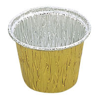 スープ容器 407NGホイルコンテナ 7cmカップ型 ゴールド 407NG 1ケース(2000個(200個×10))（直送品）