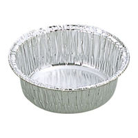 東洋アルミエコープロダクツ スープ容器 ホイルコンテナ4083EXカップ型 4083EX 1ケース(2000個)（直送品）