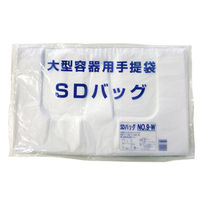 リュウグウ レジ袋 SDバッグ No.9-W(白) 4201519 1ケース(500個(50個×10))（直送品）