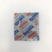 アイリス・ファインプロダクツ 脱酸素剤 新サンソカットFW-100 4211282 1ケース(4000個(200個×20))（直送品）