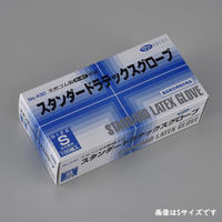 エブノ ラテックス手袋 スタンダードラテックスグローブSS 430 1ケース(2000個(100個×20))（直送品）