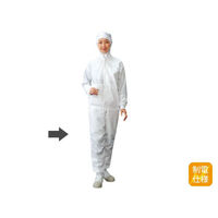 原田産業 白衣クロスマジック(Xmagic)パンツ 白S 439698 1袋（直送品）