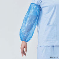 メディテックジャパン アームカバー ネオPE腕カバー ブルー フリー 4441900000 1ケース(2000個(100個×20))（直送品）