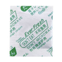 鳥繁産業 脱酸素剤 エバーフレッシュ QJ-100 4562193675107 1袋(100個)（直送品）