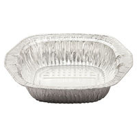 東洋アルミエコープロダクツ スープ容器 44IH 角鍋22CM IH 1ケース(750個)（直送品）