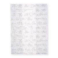 リュウグウ ポリ手提げ バイオスイートバッグ シフォン L 4914800 1ケース(500個(100個×5))（直送品）