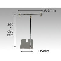 POPスタンド ポップスタンドコーナー メッキ 10本セット 497110 1ケース(10個)（直送品）