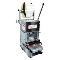 伊藤景パック産業 卓上シール機 IB-03型1Mフィルムハンドシール機 5052234 1点（直送品）