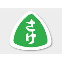 カミイソ産商 ラベル M-954 さけ 51130954 1袋(1000個)（直送品）