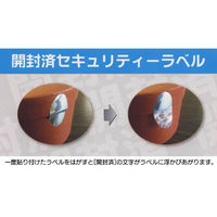 カミイソ産商 ラベル Q